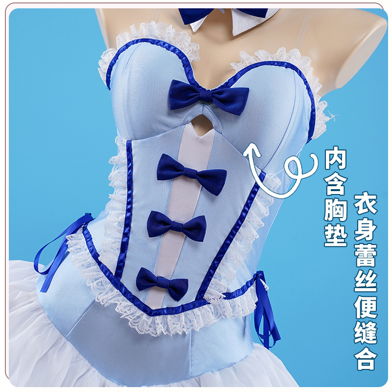 Anime My Dress Up Darling Kita - Anime Cosplay Bunny recensie en prijs