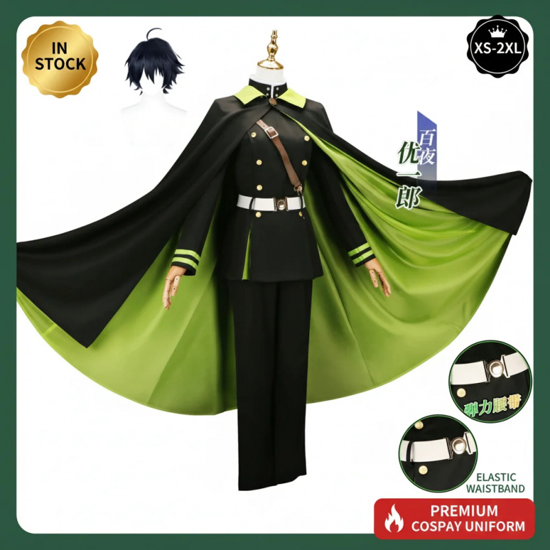 ❤️COS❤️Game Dark Deception Rea - Anime Cosplay Nurse recensie en prijs