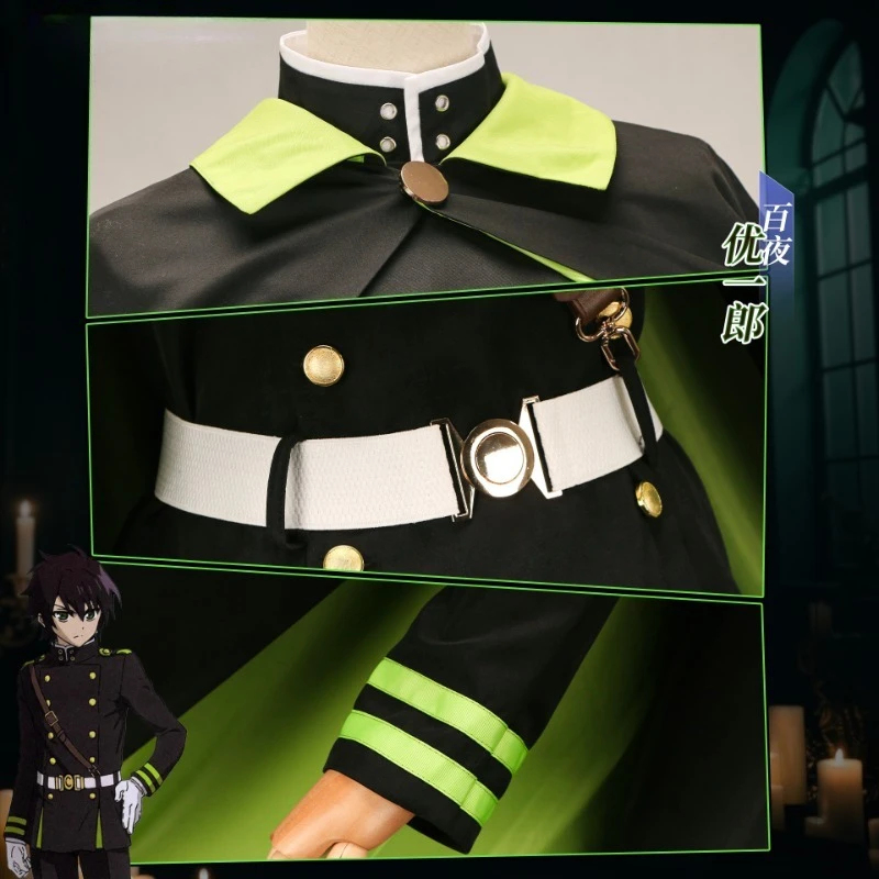 ❤️COS❤️Game Dark Deception Rea - Anime Cosplay Nurse recensie en prijs
