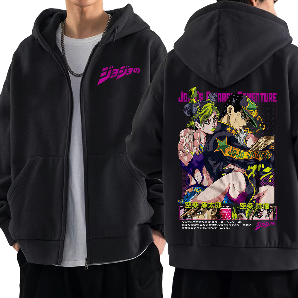 Anime Jojo Bizarre Adventure Z - Jojo Bizarre Hat recensie en prijs