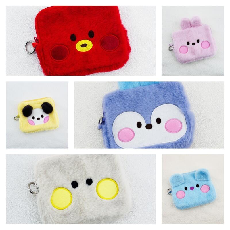 Anime Cartoon BT21 Plush Stora - Anime Cosplay Makeup recensie en prijs