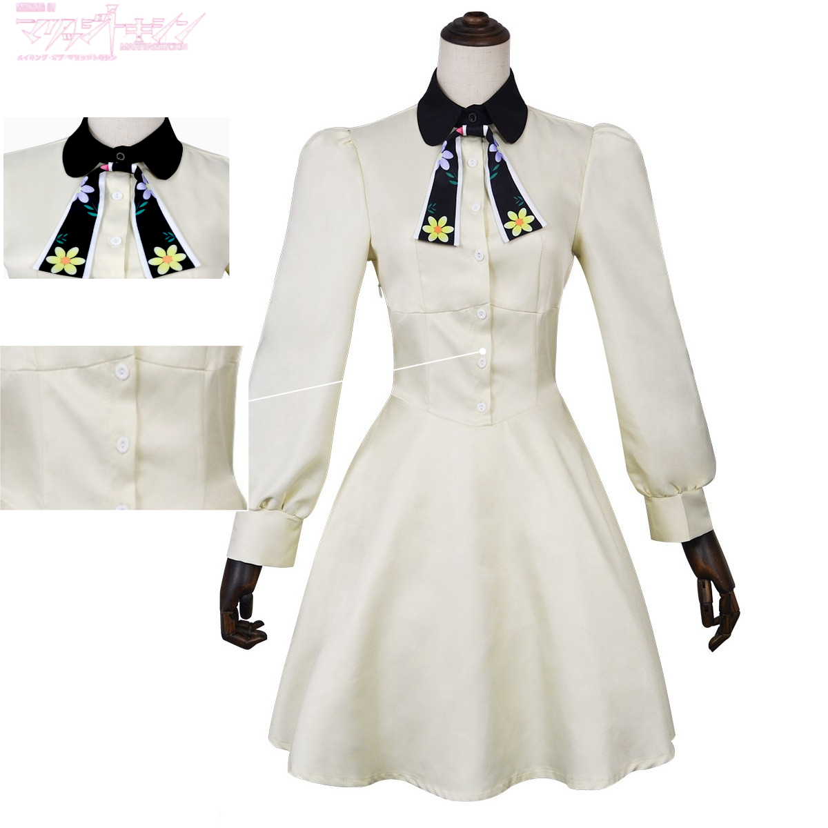 Toxic Marriage Cosplay Costume - Anime Cosplay Outfits Female recensie en prijs