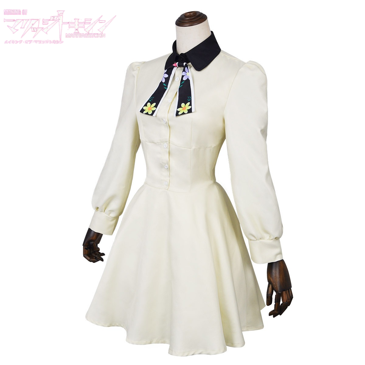 Toxic Marriage Cosplay Costume - Anime Cosplay Outfits Female recensie en prijs