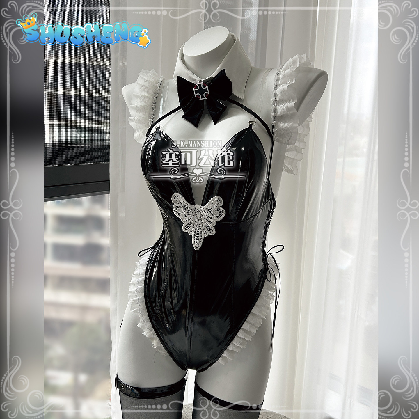 Prinz Eugen Azur Lane KMS Prin - Anime Cosplay Bunny recensie en prijs