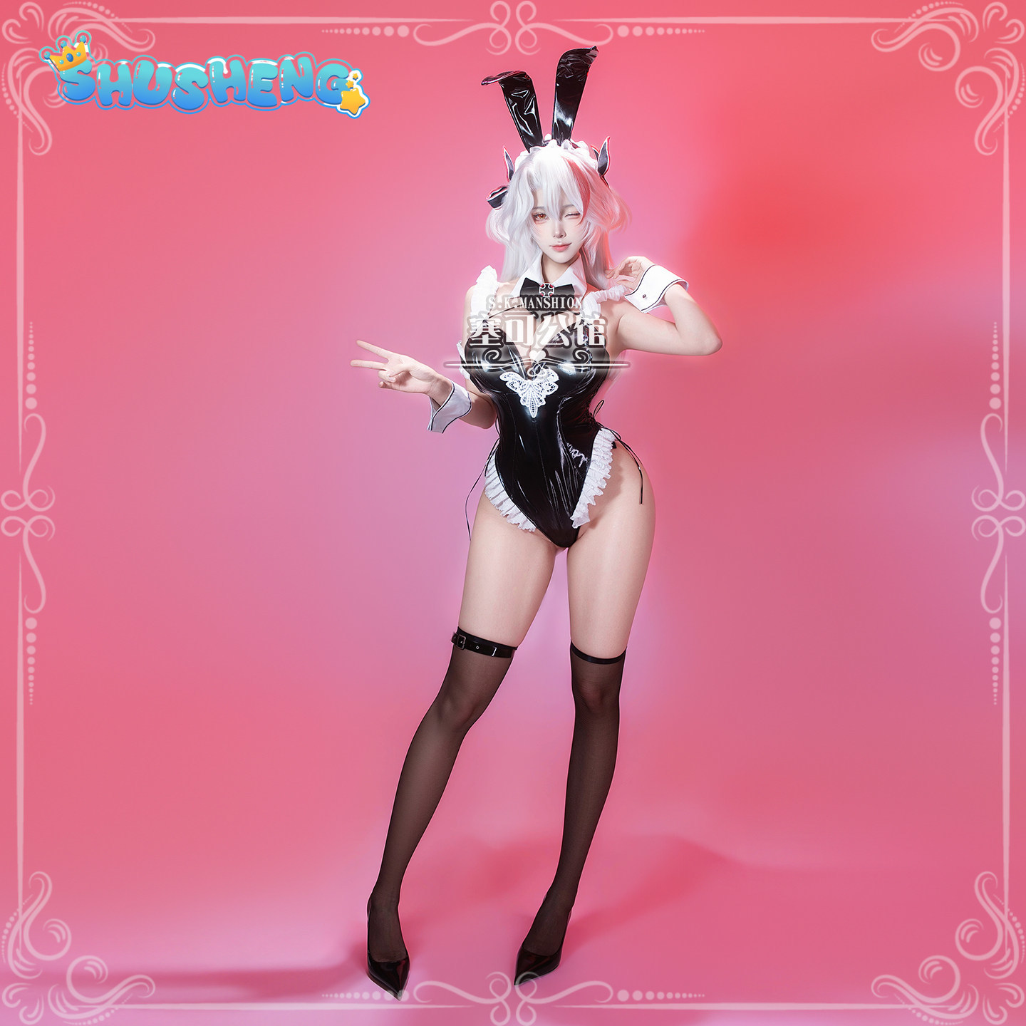 Prinz Eugen Azur Lane KMS Prin - Anime Cosplay Bunny recensie en prijs