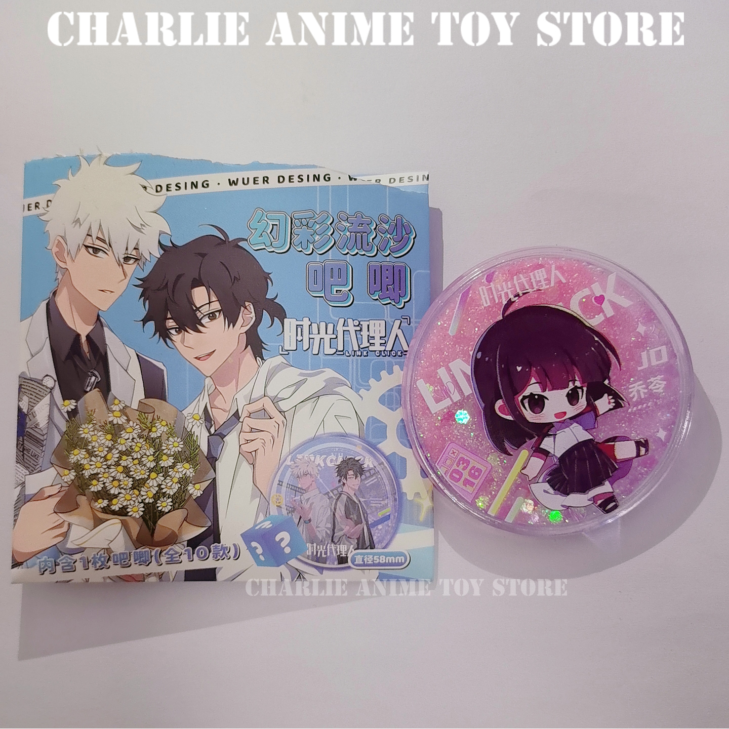 Anime Link Click Brooches Blin - Anime Cosplay Link recensie en prijs