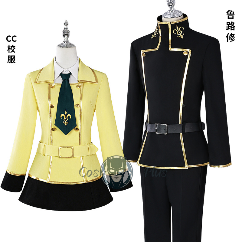 Code Geass Cosplay Costume Lel - Quality Anime Cosplay recensie en prijs