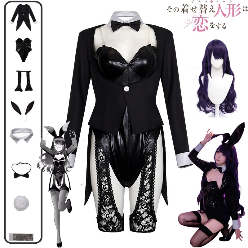 My Dress-Up Darling Cosplay Co - Anime Cosplay Bunny recensie en prijs