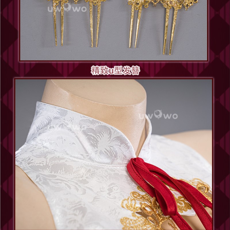 Honkai Star Rail Huanlong Ting - Anime Cosplay Outfits Female recensie en prijs