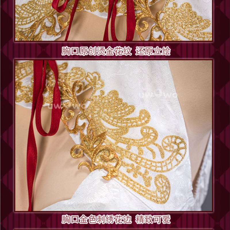 Honkai Star Rail Huanlong Ting - Anime Cosplay Outfits Female recensie en prijs