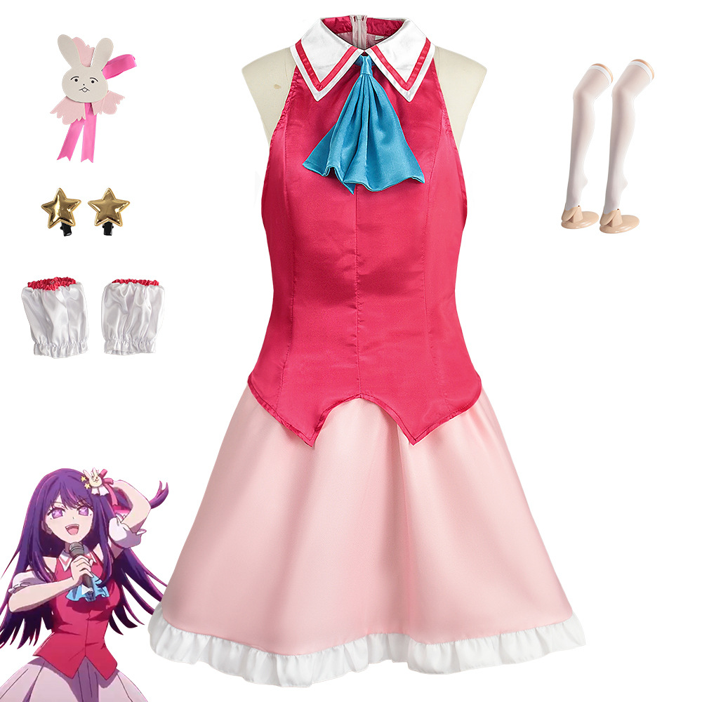 Hoshino Ai Singing Costume Cos - Anime Cosplay Ai recensie en prijs