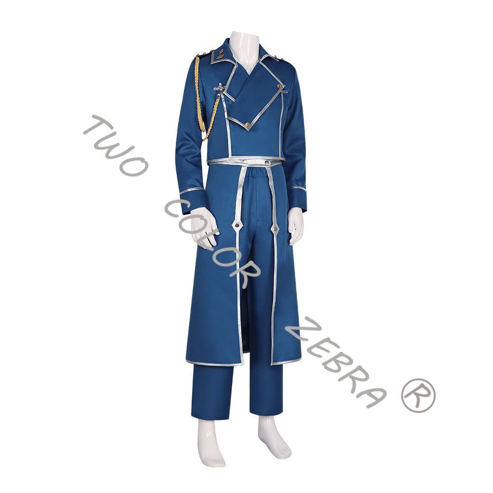 Roy Mustang Blue Military Tren - Fullmetal Alchemist Coat recensie en prijs