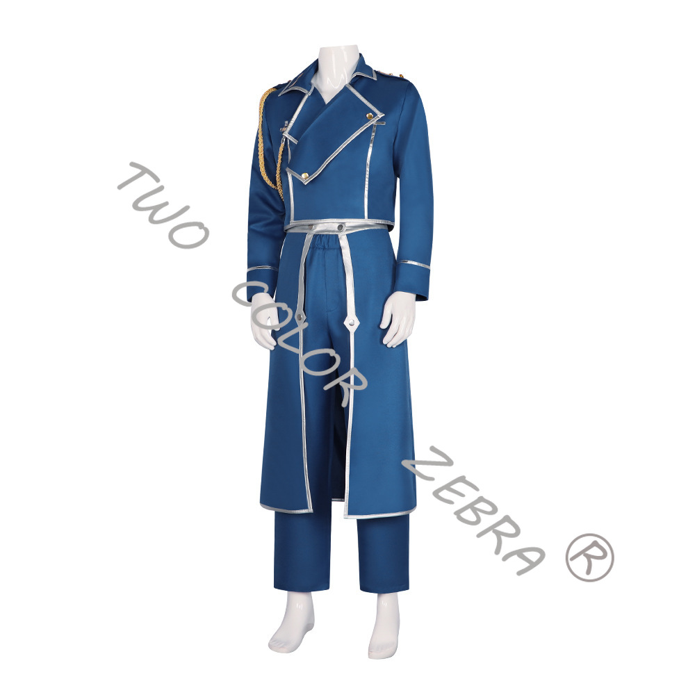 Roy Mustang Blue Military Tren - Fullmetal Alchemist Coat recensie en prijs