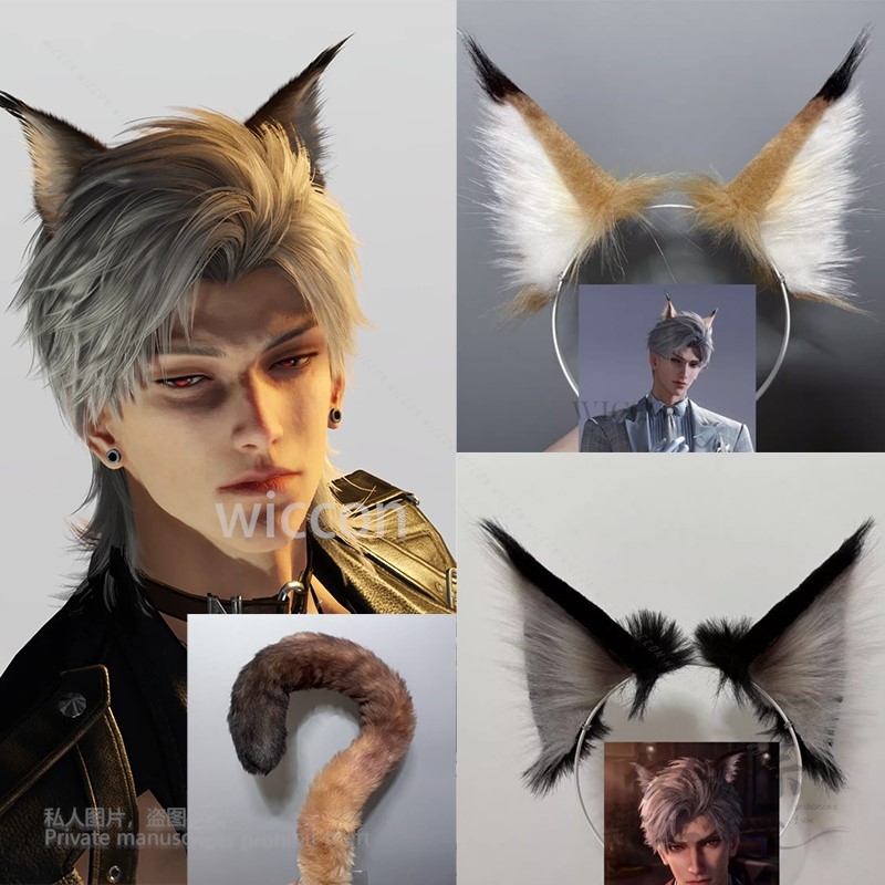 Game Love And Deepspace Sylus  - Anime Cosplay Cat recensie en prijs