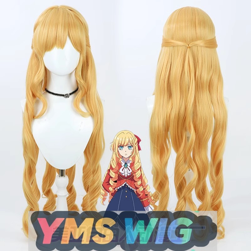 【YMS WIG】My Recommendation Is  - Anime Cosplay Recommendations recensie en prijs