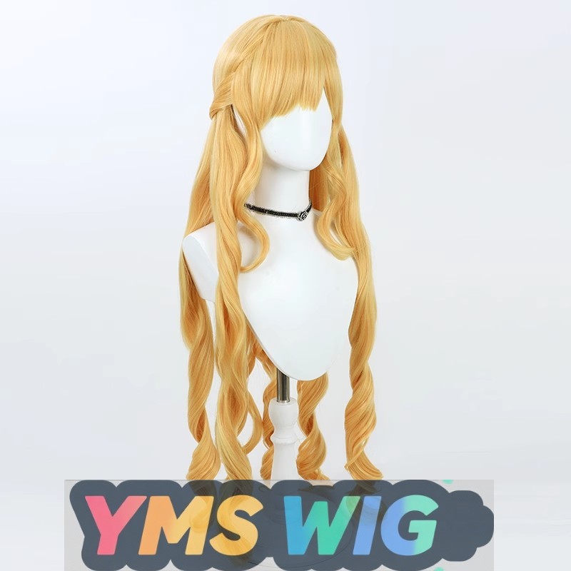 【YMS WIG】My Recommendation Is  - Anime Cosplay Recommendations recensie en prijs