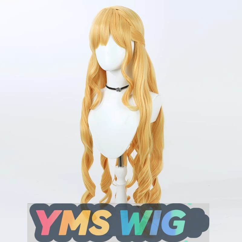 【YMS WIG】My Recommendation Is  - Anime Cosplay Recommendations recensie en prijs