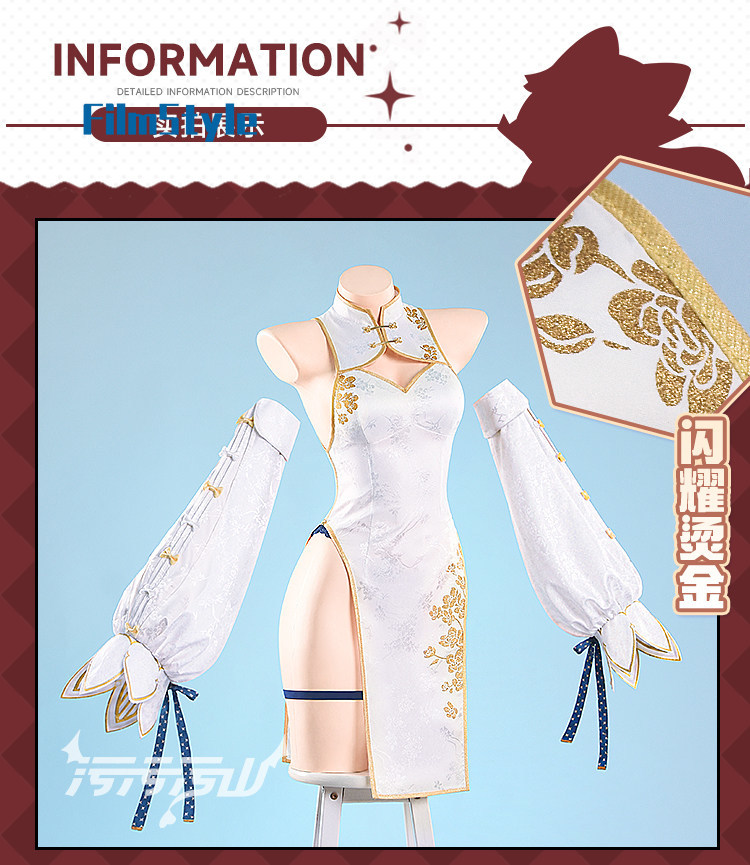 Alya Fan-Made Chinese Qipao Dr - Anime Cosplay Alya recensie en prijs