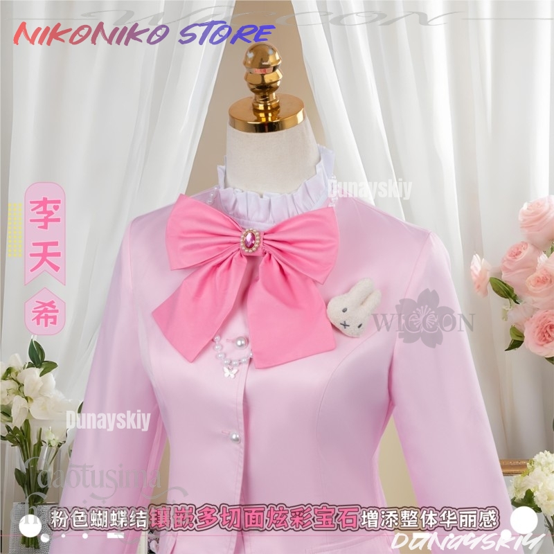 Anime Tianxi Li New Outfit Lin - Anime Cosplay Link recensie en prijs