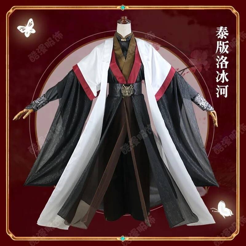 Anime Luo BingHe Cosplay Costu - Anime Cosplay Women recensie en prijs