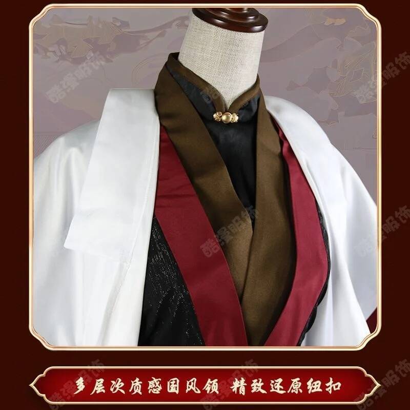 Anime Luo BingHe Cosplay Costu - Anime Cosplay Women recensie en prijs