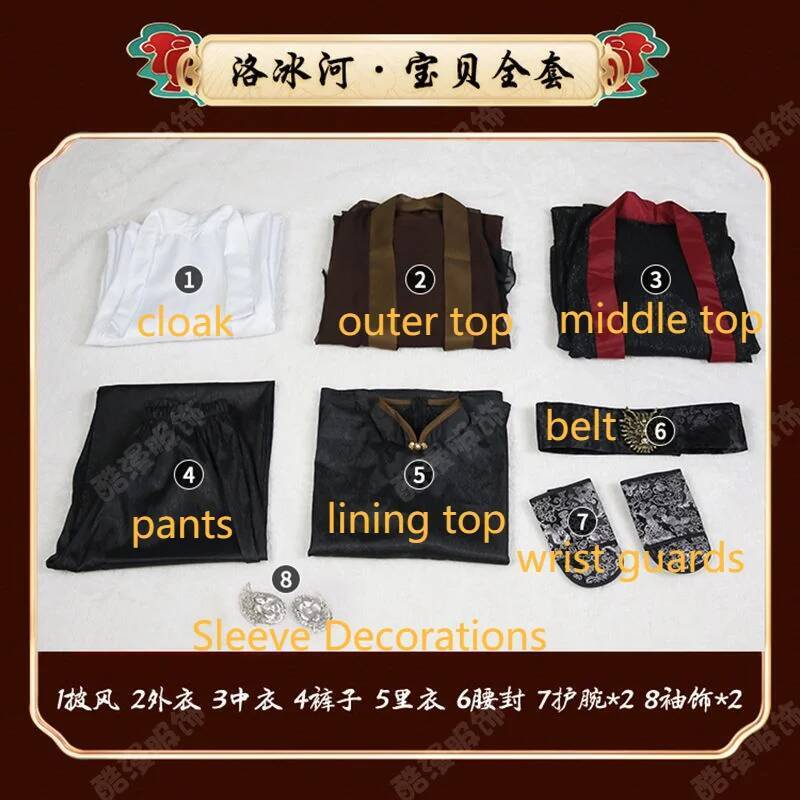 Anime Luo BingHe Cosplay Costu - Anime Cosplay Women recensie en prijs