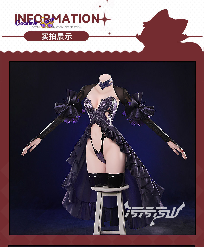 New Shuten Douji Cosplay Game  - Anime Cosplay Women recensie en prijs
