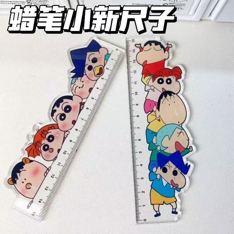 Crayon Shin-chan cartoon cute  - Anime Cosplay Drawing recensie en prijs
