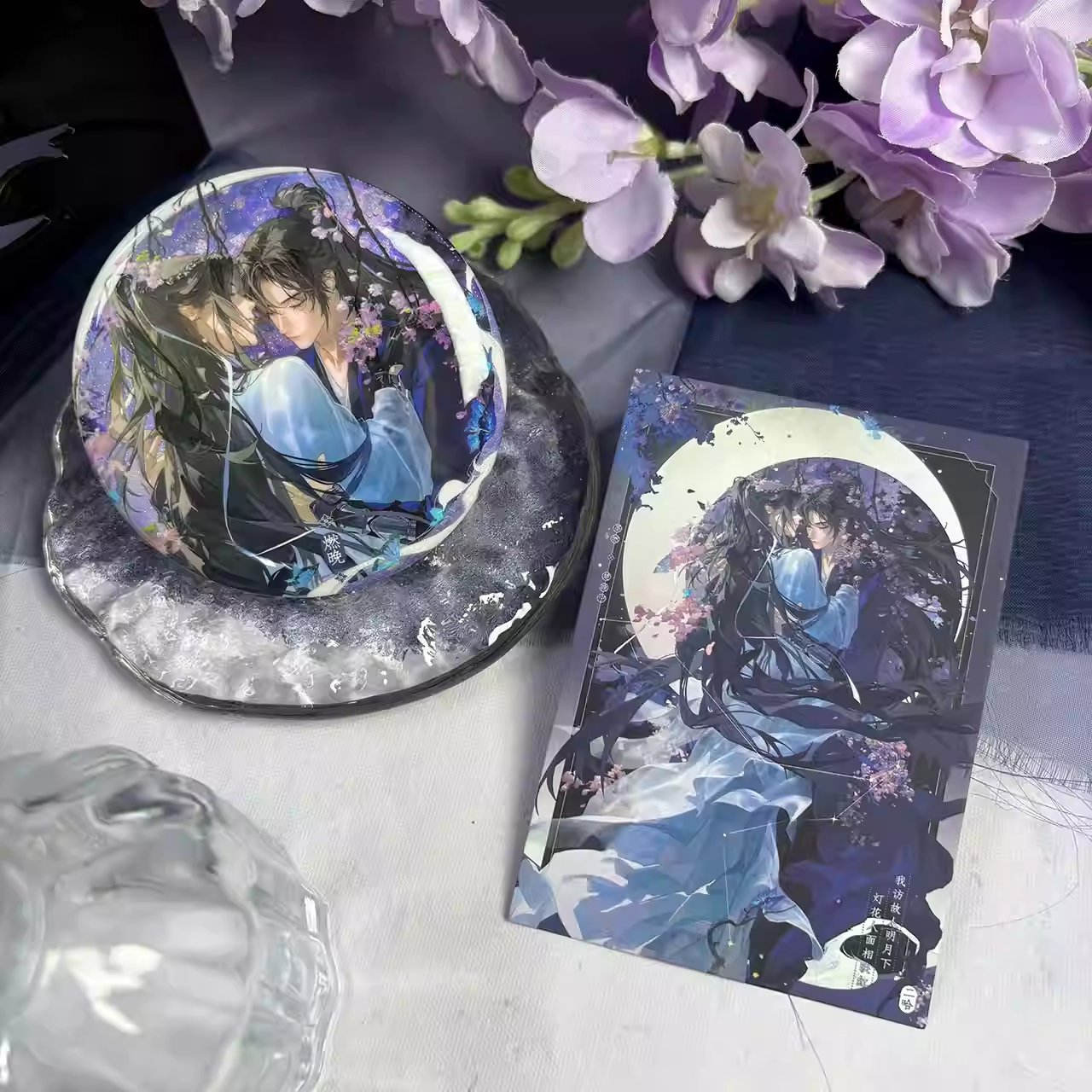 presale The Husky and His Whit - Anime Cosplay Cat recensie en prijs