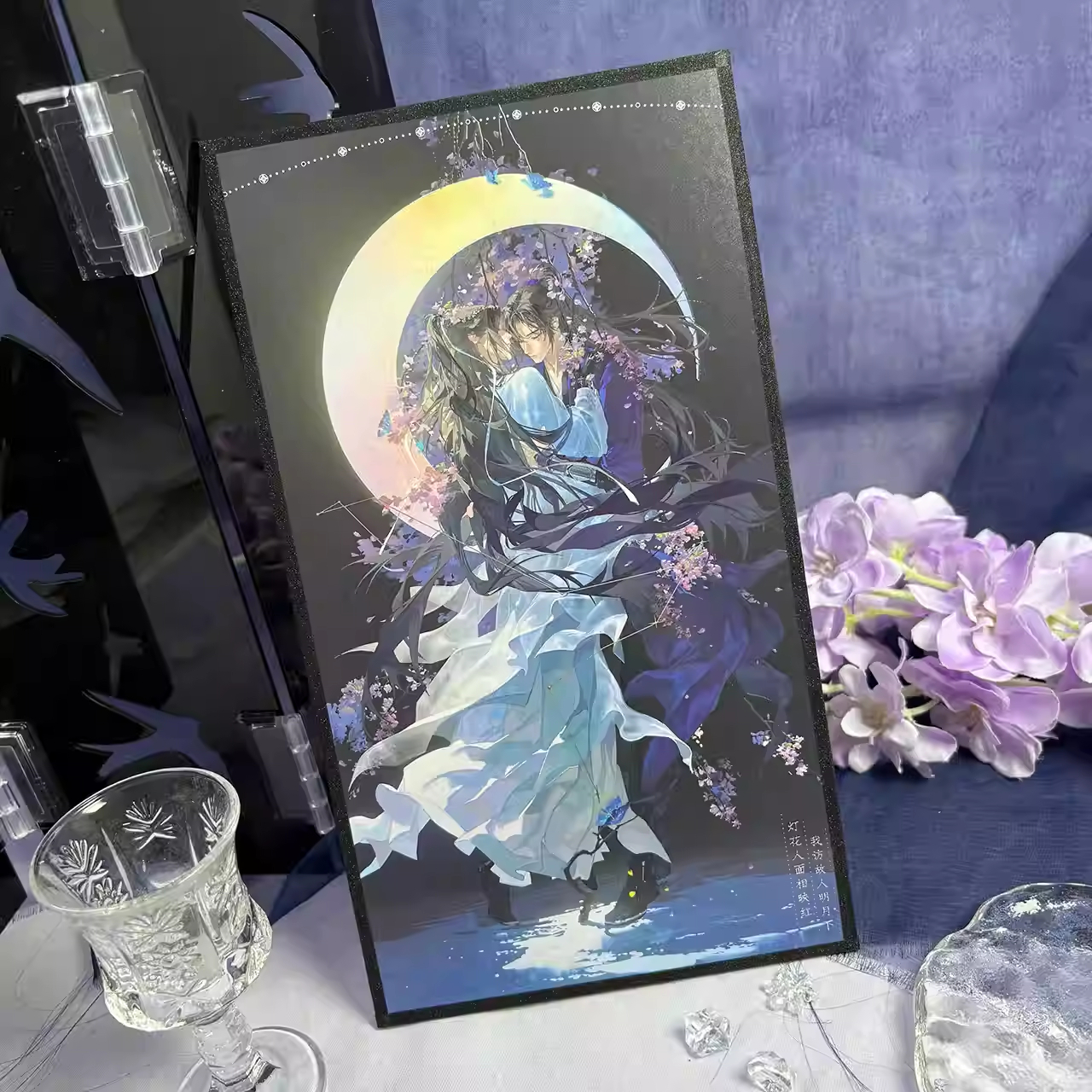 presale The Husky and His Whit - Anime Cosplay Cat recensie en prijs