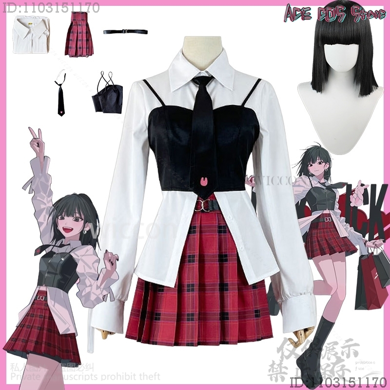 Qiao Ling Cosplay Anime Link C - Anime Cosplay Link recensie en prijs