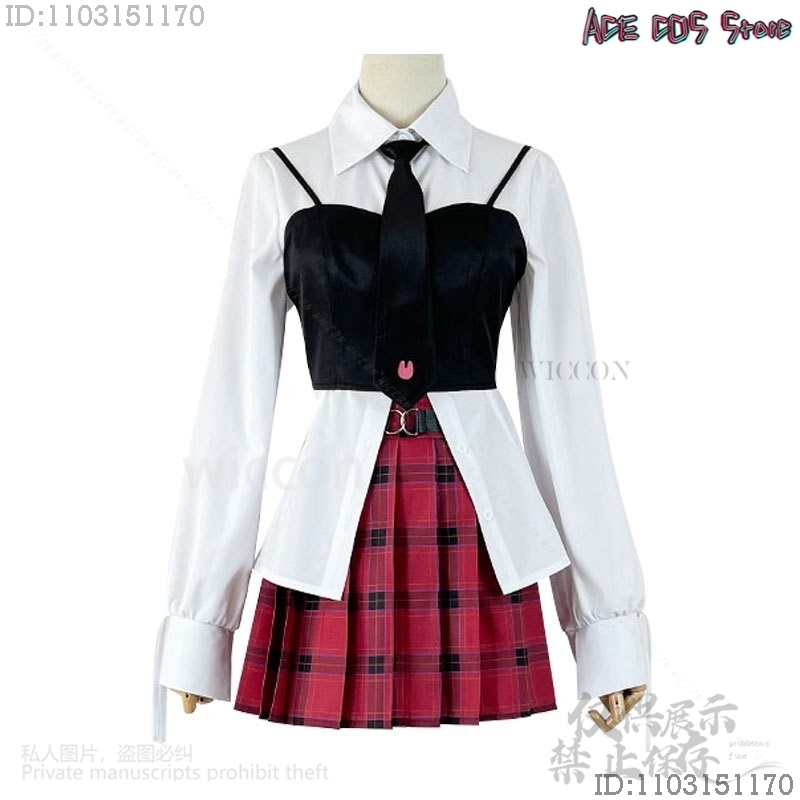 Qiao Ling Cosplay Anime Link C - Anime Cosplay Link recensie en prijs