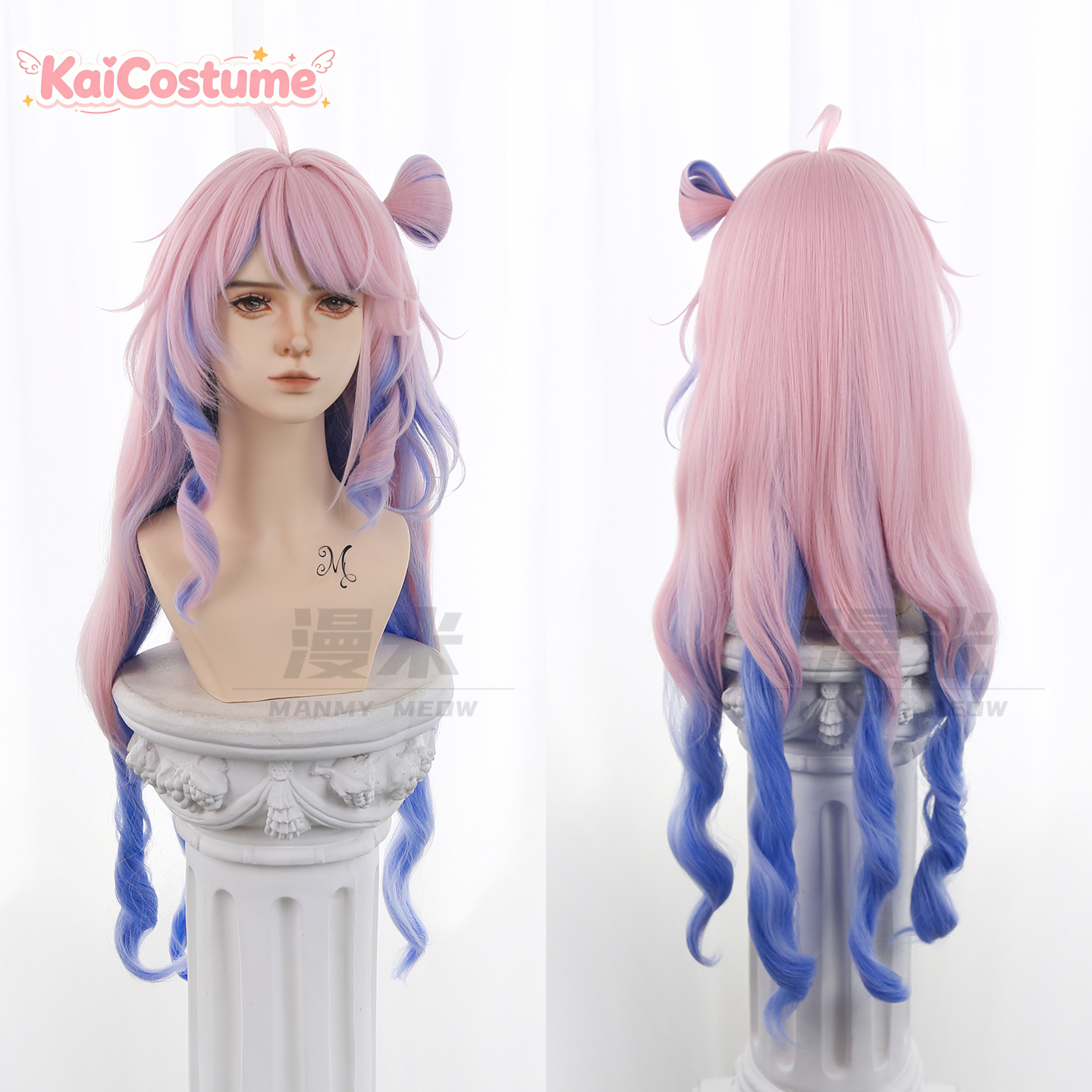 Wuthering Waves Denia Cos Wig  - Anime Cosplay Pink recensie en prijs