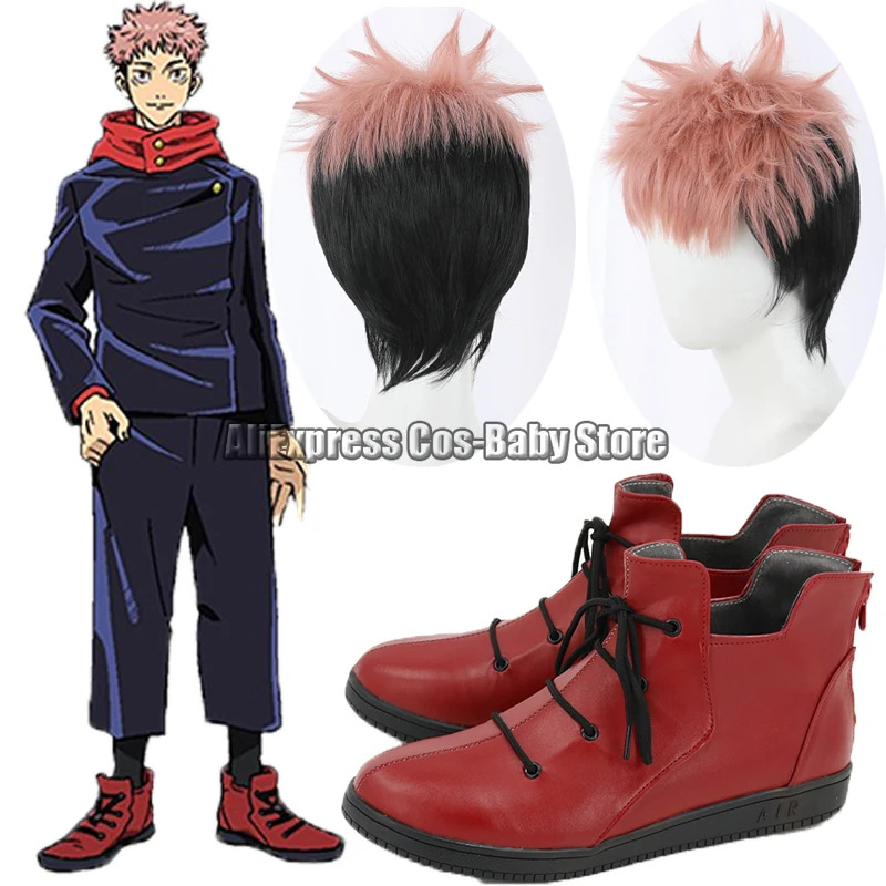 Anime Juju Ka Cosplay Shoes Bo - Anime Cosplay With Red Hair recensie en prijs