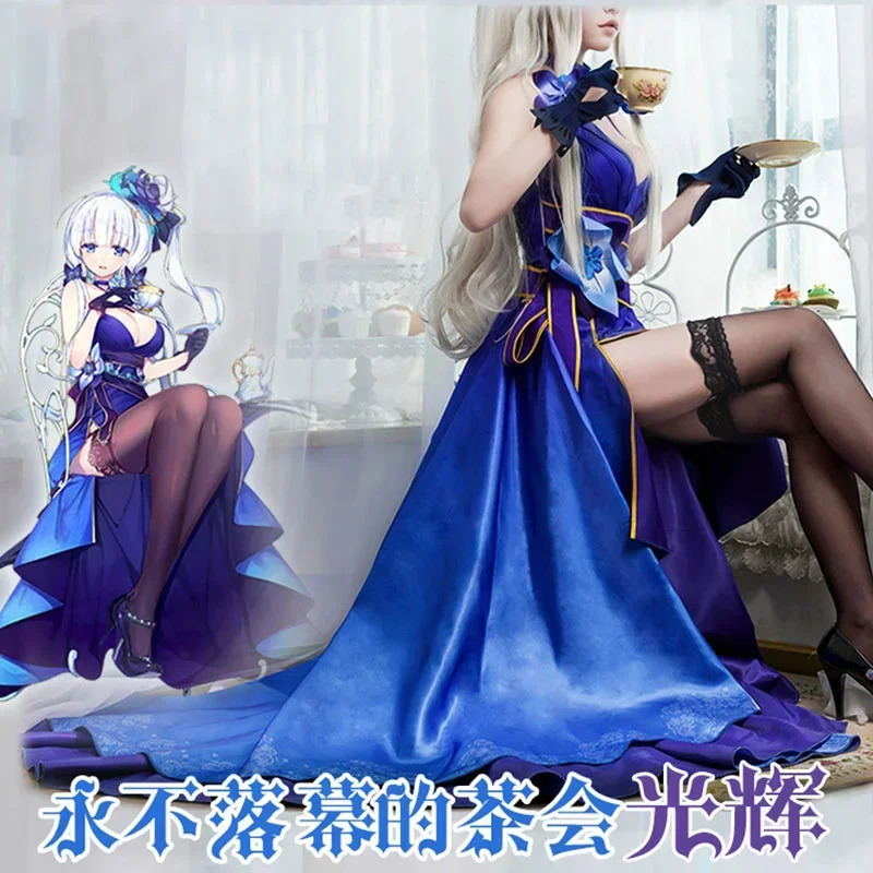New Game Azur Lane Illustrious - Anime Cosplay Youtube recensie en prijs