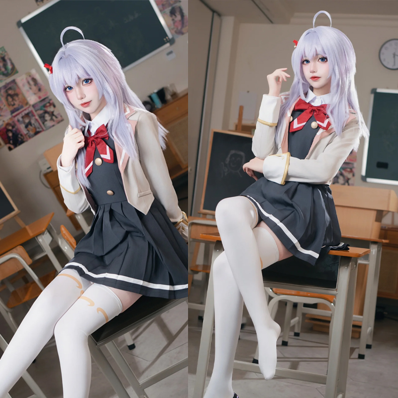 Alya Sometimes Hides Her Feeli - Anime Cosplay Alya recensie en prijs