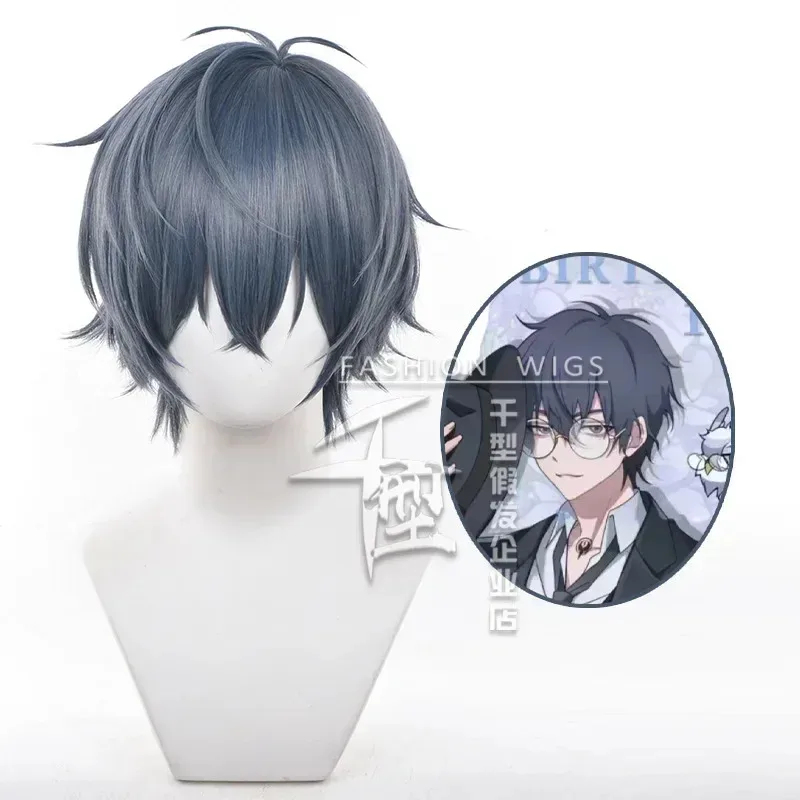 ADFF15Anime Link Click Liu Xia - Anime Cosplay Link recensie en prijs