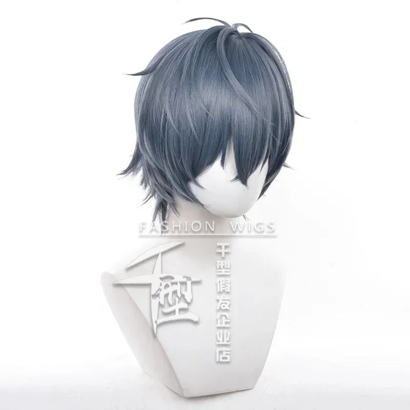 ADFF15Anime Link Click Liu Xia - Anime Cosplay Link recensie en prijs