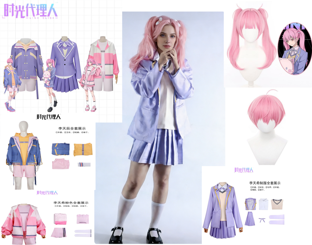 Anime Game Link Click Li Tian  - Anime Cosplay Link recensie en prijs