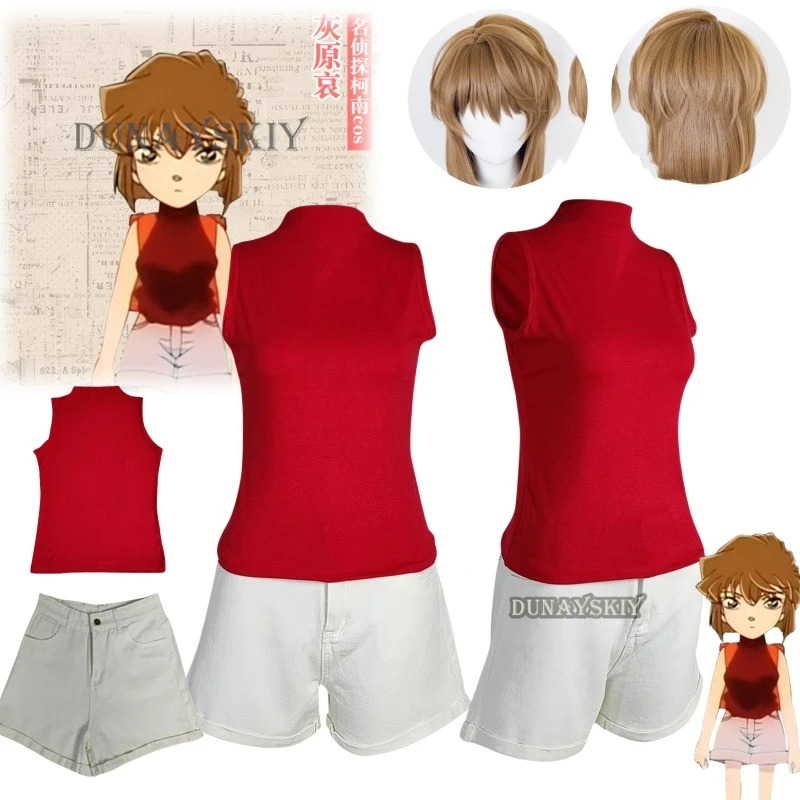 Anime Detective Conan Cosplay  - Anime Cosplay Ai recensie en prijs
