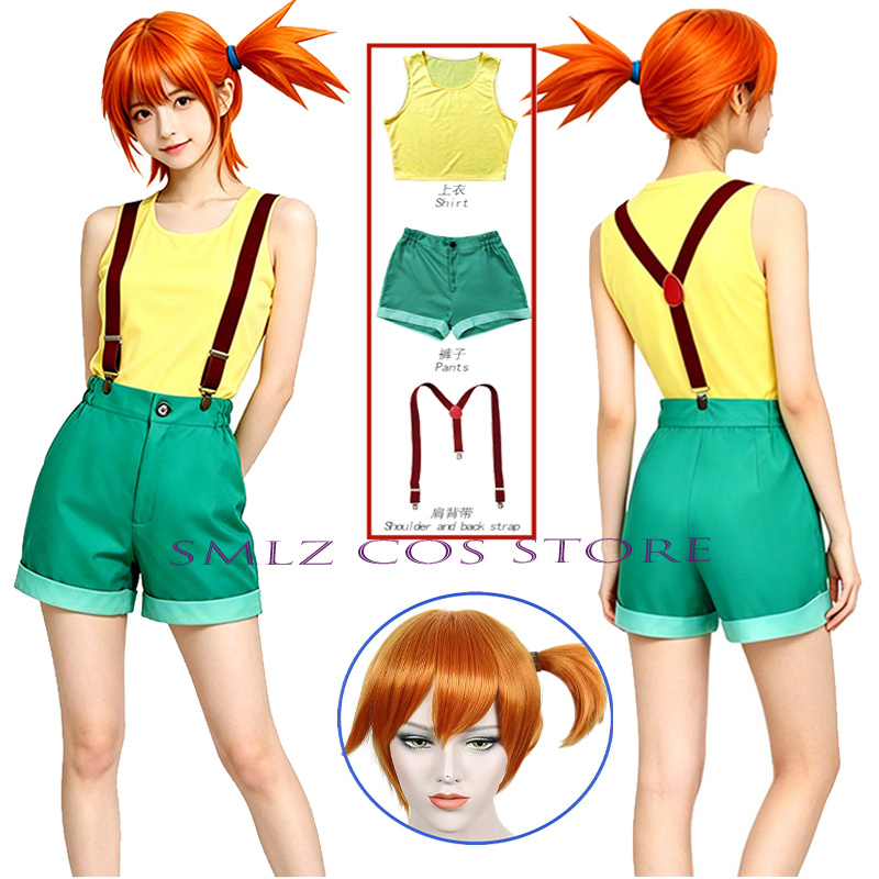 Anime Misty Cosplay Costume Wo - Anime Cosplay Women recensie en prijs