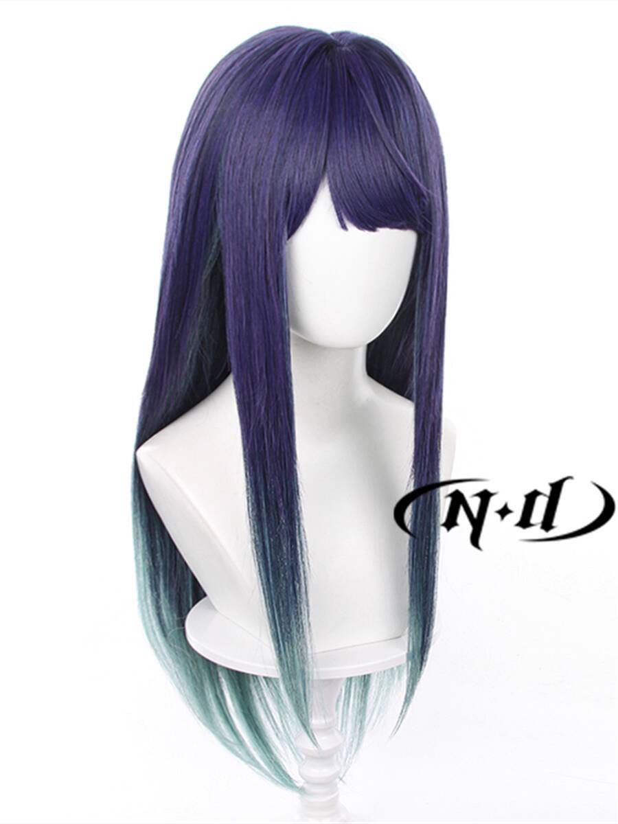 No Trimming Needed ND Home】 Ku - Anime Cosplay Recommendations recensie en prijs