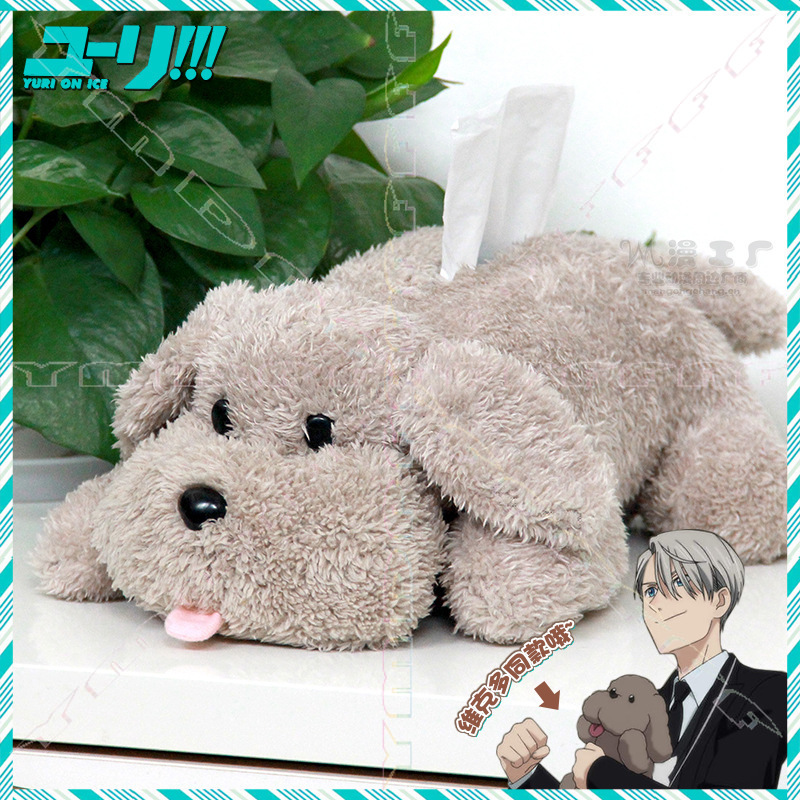 Anime peripheral Victor plush  - Anime Cosplay Drawing recensie en prijs