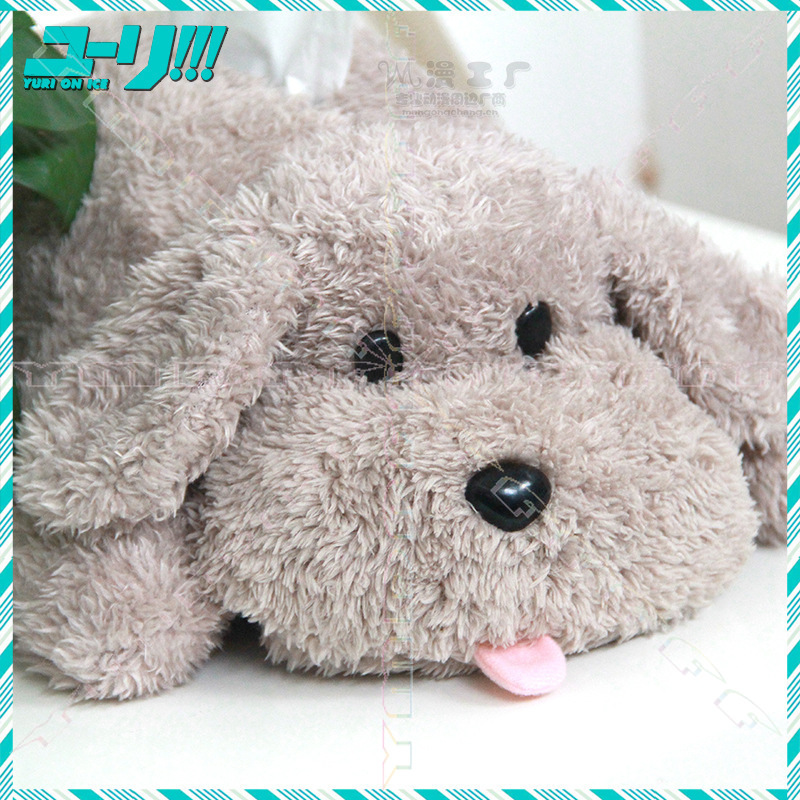Anime peripheral Victor plush  - Anime Cosplay Drawing recensie en prijs