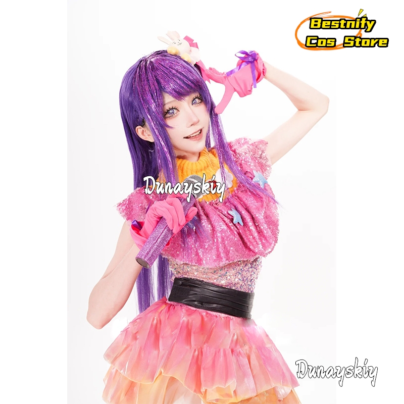 Bestnify Cos@Hoshino Ai Cospla - Anime Cosplay Ai recensie en prijs