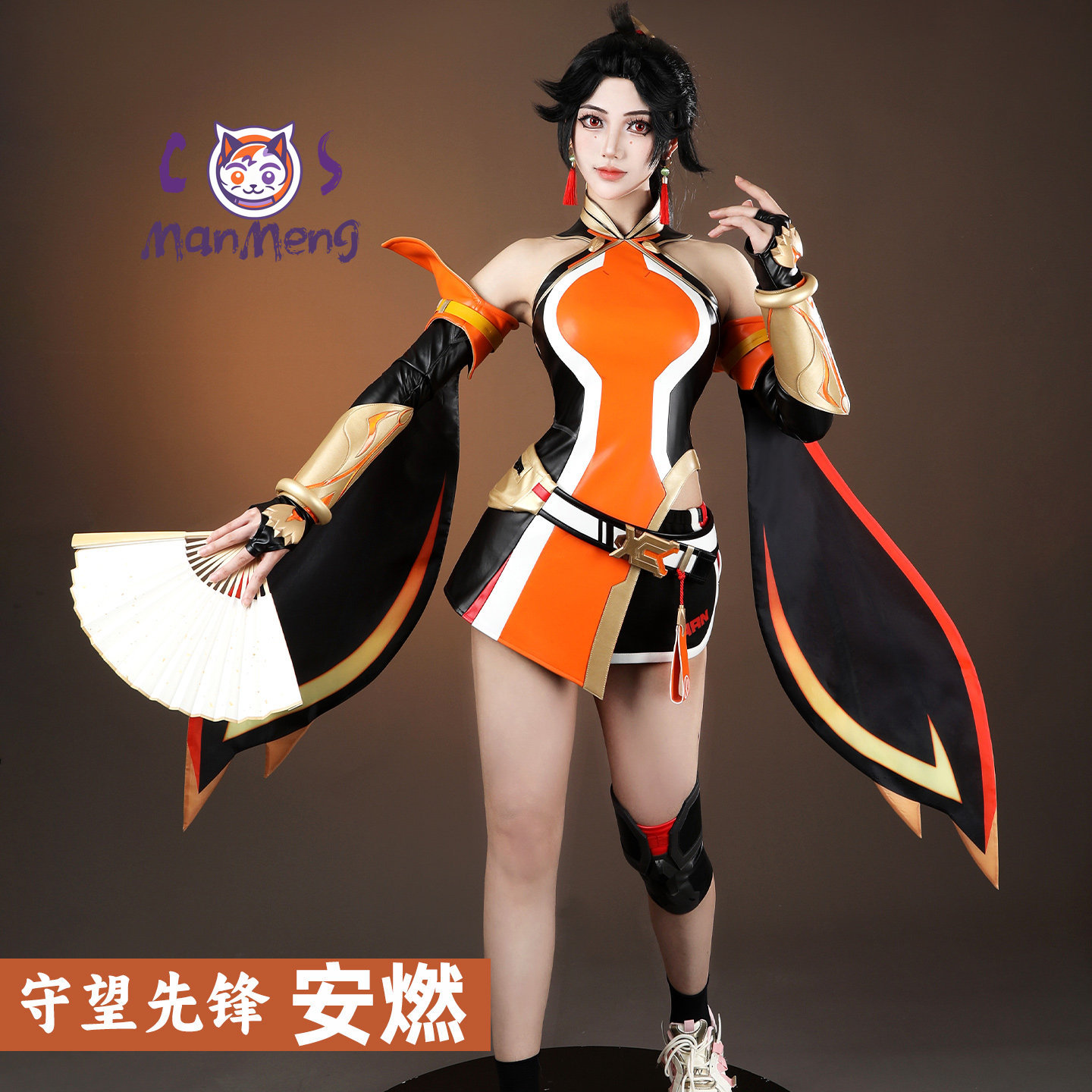 Game Overwatch 2 Anran Cosplay - Quality Anime Cosplay recensie en prijs