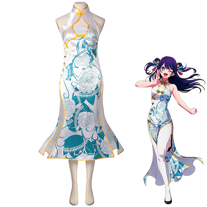 2025 New Anime Products I Reco - Anime Cosplay Recommendations recensie en prijs