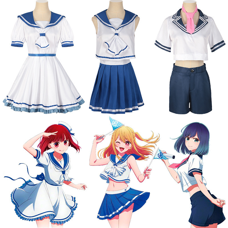 2025 New Anime Products I Reco - Anime Cosplay Recommendations recensie en prijs