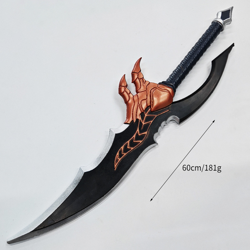 60cm Anime Sung Jinwoo Knight  - Anime Cosplay Katana recensie en prijs