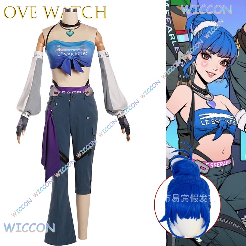 Mag/Ove watch DVA Juno Mercy C - Anime Cosplay Outfits Female recensie en prijs